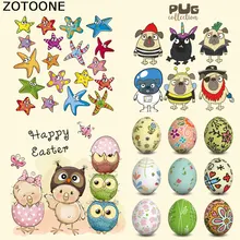 ZOTOONE пасхальное яйцо мультфильм животных набор железные патчи для украшения одежды DIY Полосы Пользовательские патч наклейки аппликация на футболку E