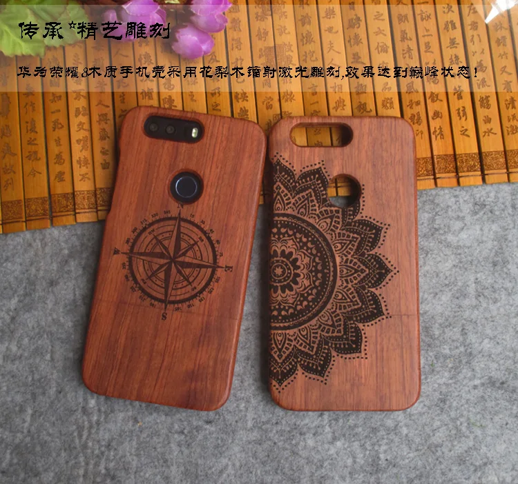 bilder für Ehre 8 Fall Holz Fall Hohe Qualität 100% Holz DIY Telefon Fall Für Huawei Honor 8 (5,2 Zoll) #1014 bilder für Ehre 8 Fall Holz Fall Hohe Qualität 100% Holz DIY Telefon Fall Für Huawei Honor 8 (5,2 Zoll) #1014