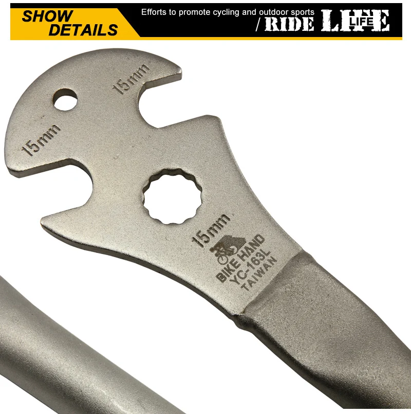 bike spanner