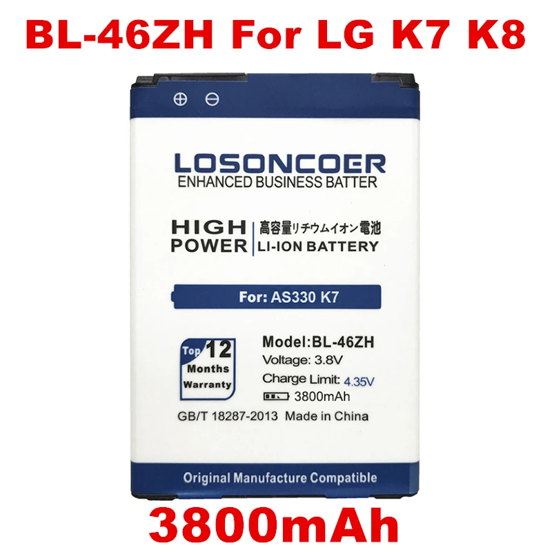 Bl 46zh аккумулятор Bl 46zh аккумулятор
