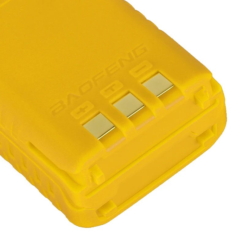 battery yellow (1)