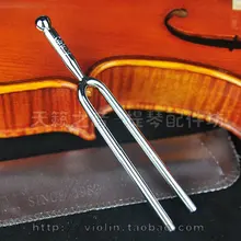 ФОМ 440 круг настройки-ford стандарт