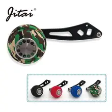 JITAI Одиночная сильная Рыболовная катушка для приманки, удлиненная длинная рокер с большими эва ручками для наживки, Литые колеса, катушки, Pesca