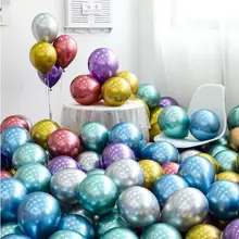 100 шт./лот золото и серебро хром шары 12 дюймов Shimmer перламутровый металлический латексный шар детский день рождения украшения