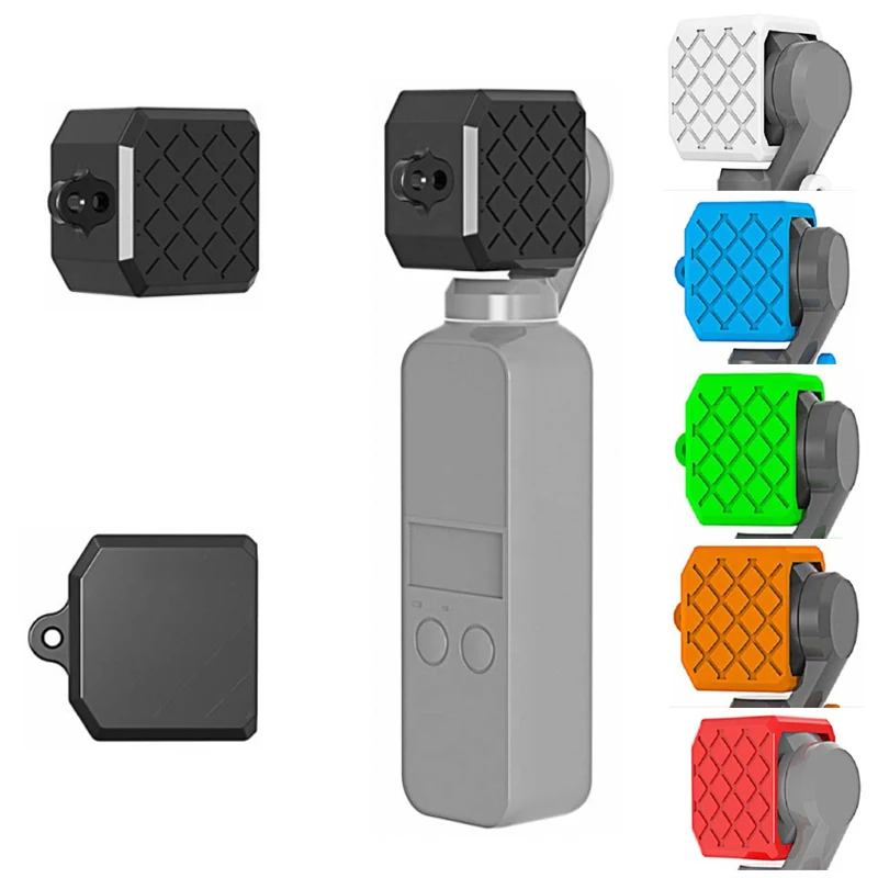 Силиконовая Защитная крышка для DJI OSMO POCKET Gimbal защитная камеры Osmo Pocket и объектива