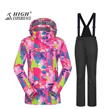 High Experience горнолыжный костюм женский, спортивный зимний женский горнолыжный сноубордический костюм, Теплый горнолыжный костюм на зиму женский,лыжный костюм женский,комбинезон женский зимний горнолыжный