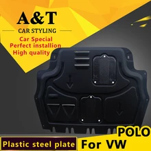 Автомобильный Стайлинг для vw poloPlastic защита двигателя 2005- для polo Защита для двигателя крыло сплав сталь защита двигателя автомобильные аксессуары
