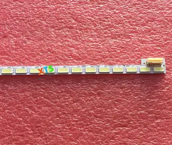 

1piece=60LED 525mm LED backlight strip for LG 42LS570T T420HVN01.0 74.42T23.001 7030PKG 60ea 42LS5600 42LS560T 42LS570S 42LS575S