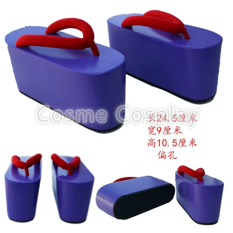 

Cos Onmyoji Xue Nv Cosplay Shoes Kimono Sakura Sandals
