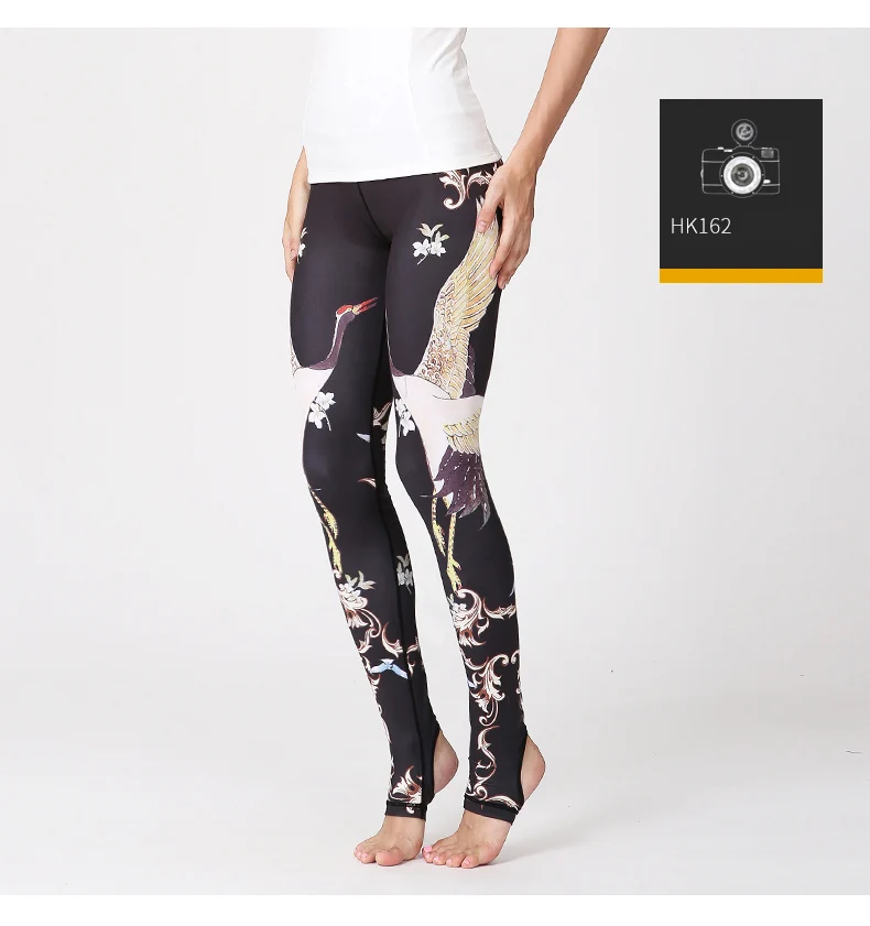 Women Sexy Yoga Pants (10)