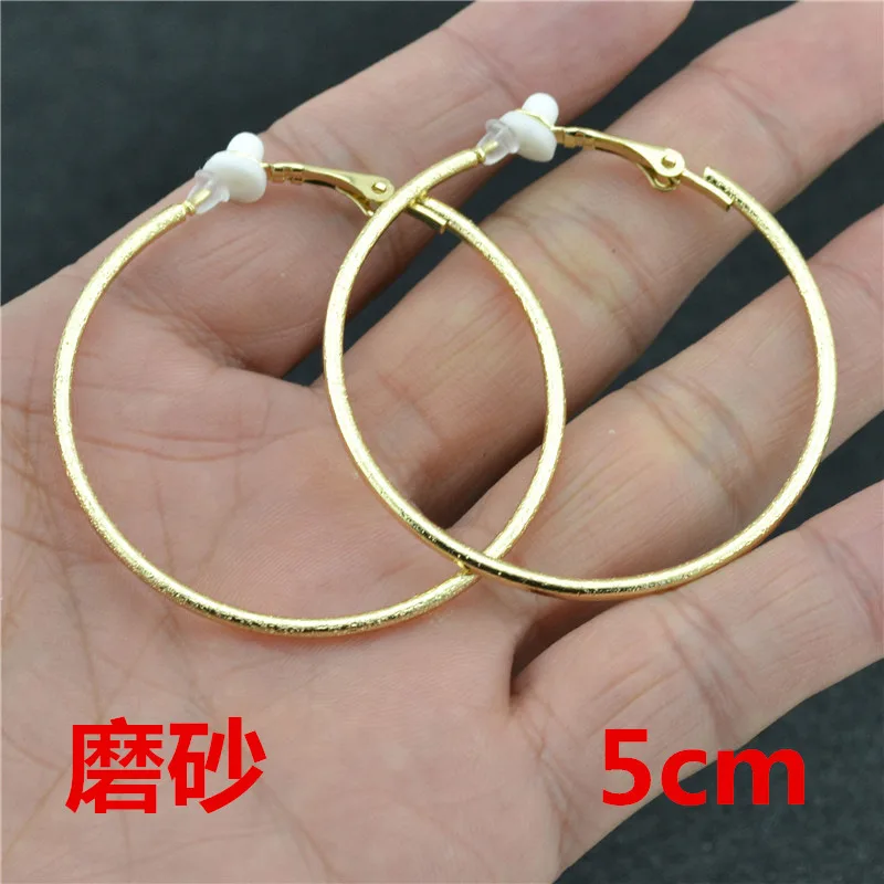Scrub gold clip 5cm Клипса на уши женская серьга с резиновыми подушками без пирсинг, модные украшения, большой круг скраб золото серебро петля женские серьги - Окраска металла: Scrub gold clip 5cm