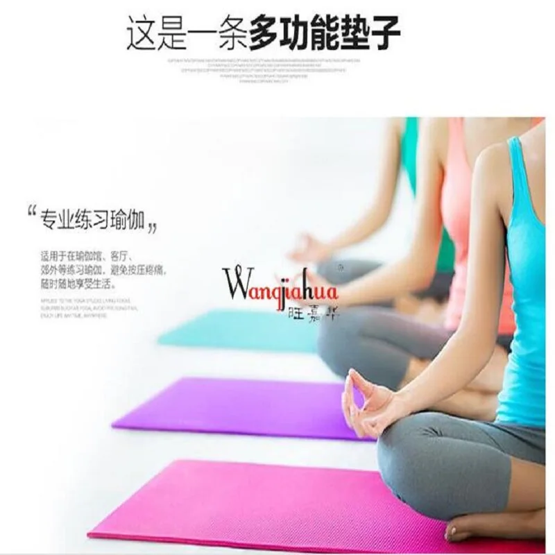 ✔ Фитнес-упражнение Yoga Mat толщиной 6 мм экологически чистые и безвкусные приседания для новичков m ✔