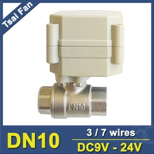Цай вентилятор TF10-S2-A Нержавеющая сталь клапана 3/7 провода DN10 DC9V-24V BSP/ДНЯО клапан для воды Управление Системы высокое качество