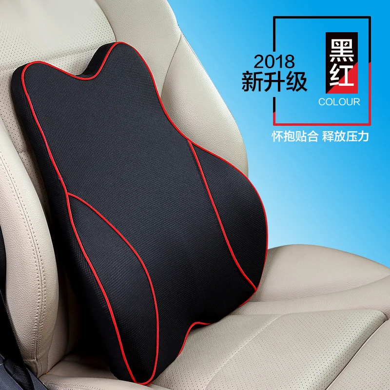 Ортопедическая подушка для спины, поясничная поддерживающая подушка для автомобильного сиденья водителя, подушка для шеи и спины, полиэстер, обнимающая талию - Название цвета: black red back