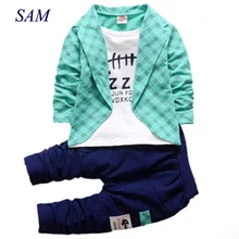 Праздничная одежда для мальчиков Детский наряд Одежда для мальчиков Клетчатый костюм в сентябре малыша костюм комплект Детская одежда мальчиков