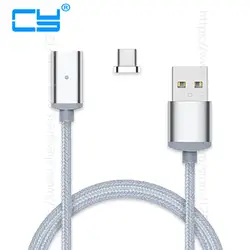 Тип C Магнитный зарядный кабель данных сильных магнитных нейлон Тип ткани-C для Xiaomi mi 4C mi 5 4S OnePlus 2 nexus 5 5X6 P MEIZU