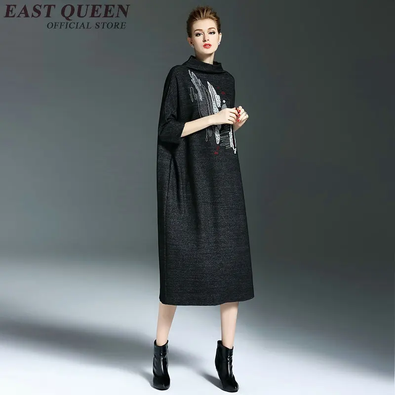 Китайский стильное платье женские пуловер элегантный халат Винтаж черепаха шеи роковой женский трикотаж vestidos AA2925 YQ