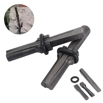 

7Set 9/16" Metal Stone Splitter Plug Wedges and Feathers Shims Concrete Rock Stone Splitter For Hand Tool