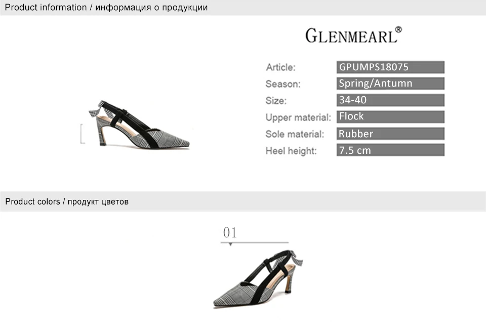 shoes women 6