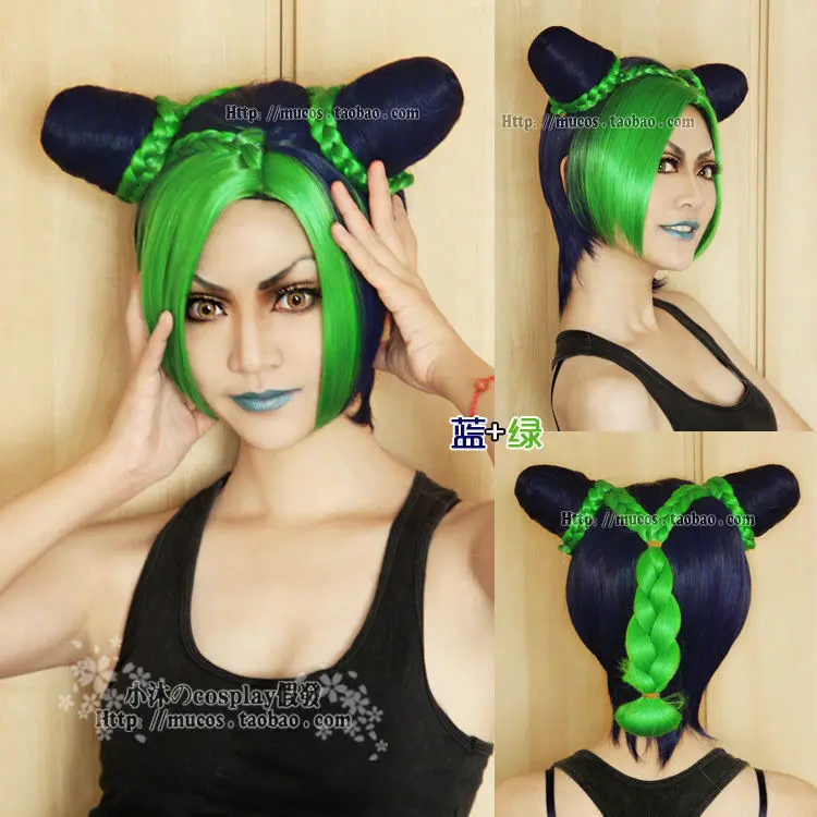 

Jojo's Bizarre Adventure Stone Ocean Jolyne Kujo Cosplay Wig Japanese Anime cute