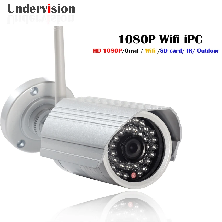 WIFI IP 1080P HD wireless IPC 2MP Megapixel IP Camera Wifi Outdoor IPC ...