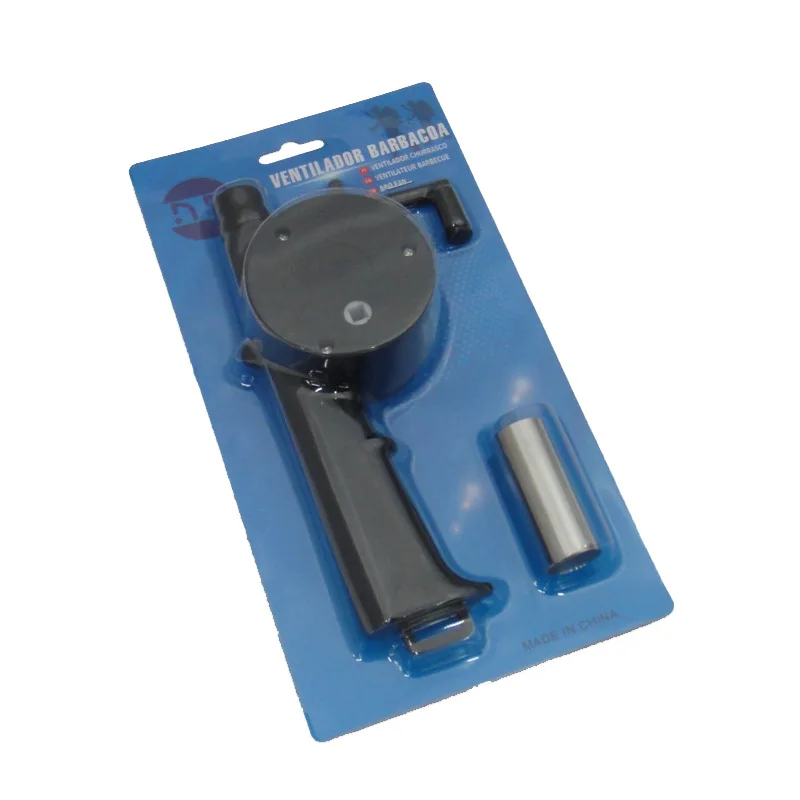 3239767547_1481285182