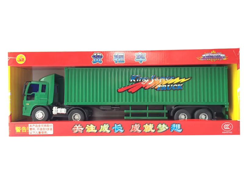 car toy (17)
