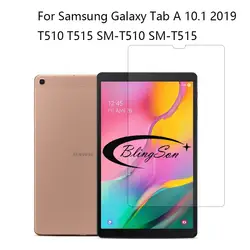 Экран протектор для Samsung Galaxy Tab A 10,1 2019 T510 T515 закаленное Стекло пленка для SM-T510 SM-T515 планшет Стекло Защитная пленка с уровнем твердости 9 H