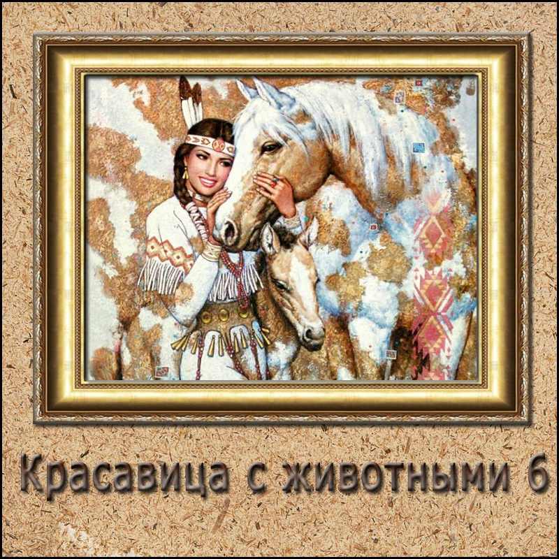 Новое поступление 2015 Набор для вышивки павлином из смолы украшение домашней