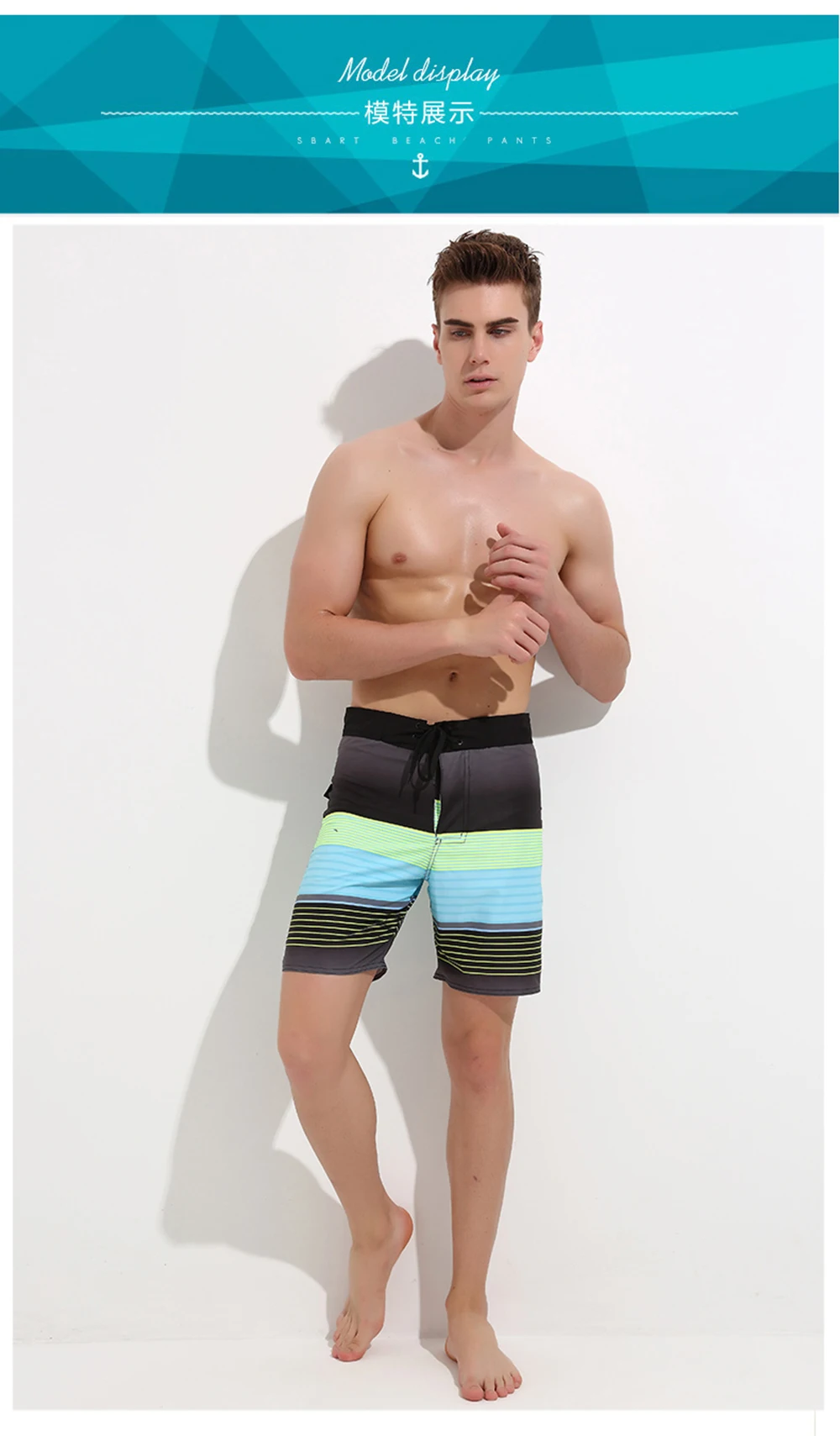 Ограниченная серия Sunga Sbart спортивные полосатые шорты для плавания для мужчин плавки плюс размер быстрый сухой купальник мужская пляжная доска для серфинга