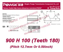 2 шт. H Зубчатый ремень 900 H 100 Зубов 180 Ширина 25.4 мм = 1 «длина 2286.00 мм Шаг 12.7 мм 900H100 Неопрена ядро Стеклопластик H Пояса