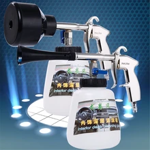 AETool машина для чистки салона автомобиля Tornador пистолет для чистки пены с щеткой высокого давления автомойка пистолет для пены