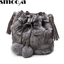 SMOOZA женские сумки из искусственного кроличьего меха женские сумки-мессенджеры через плечо сумка-мешок на цепочке мягкая женская дизайнерская сумка