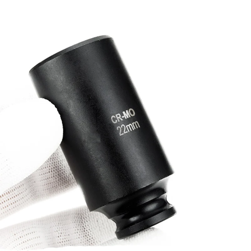 Air Socket (5)