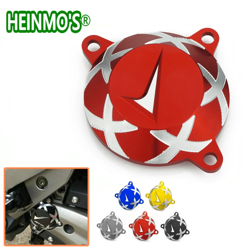 For kymco ak550 Engine Stator Protection Cover  Red (6)
