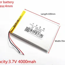 Литр энергии Батарея 3,7 в 4000 мАч 4070100 литий-полимерный Батарея с защитой доска для 7 дюймов планшетный ПК