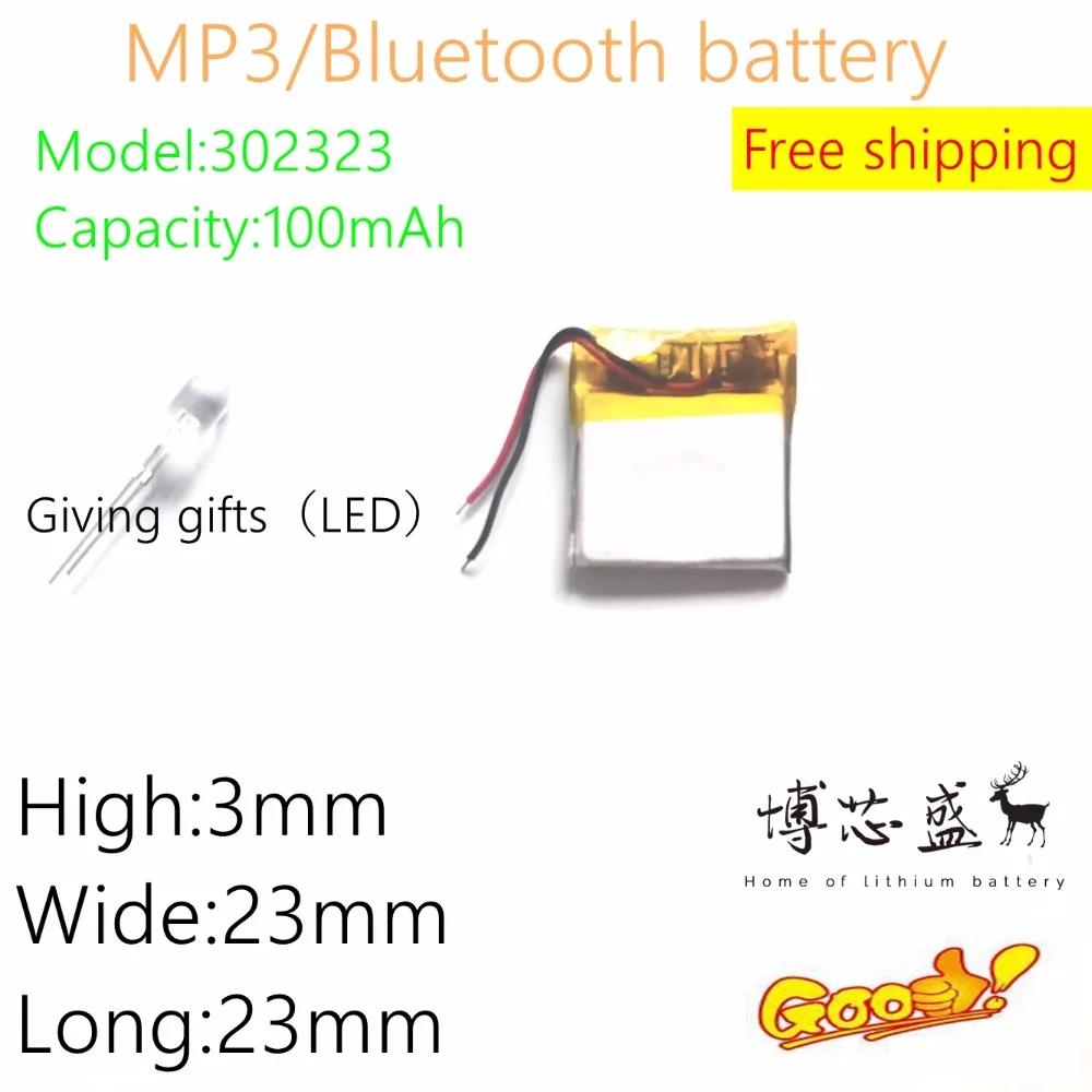 

1 PCS free shipping 3.7V small clip battery 032323 302323 100MAH BT3030 Bluetooth headset battery