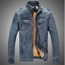 Мужская кожаная куртка jaqueta masculinas Inverno Couro куртка мужская Jaquetas De Couro Мужская зимняя верхняя одежда пальто плюс размер XXXL