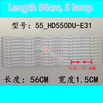 

Brand new Hisense 55 inch light Hisense_55_HD550DU-E31_10X5 56CM5 lamp