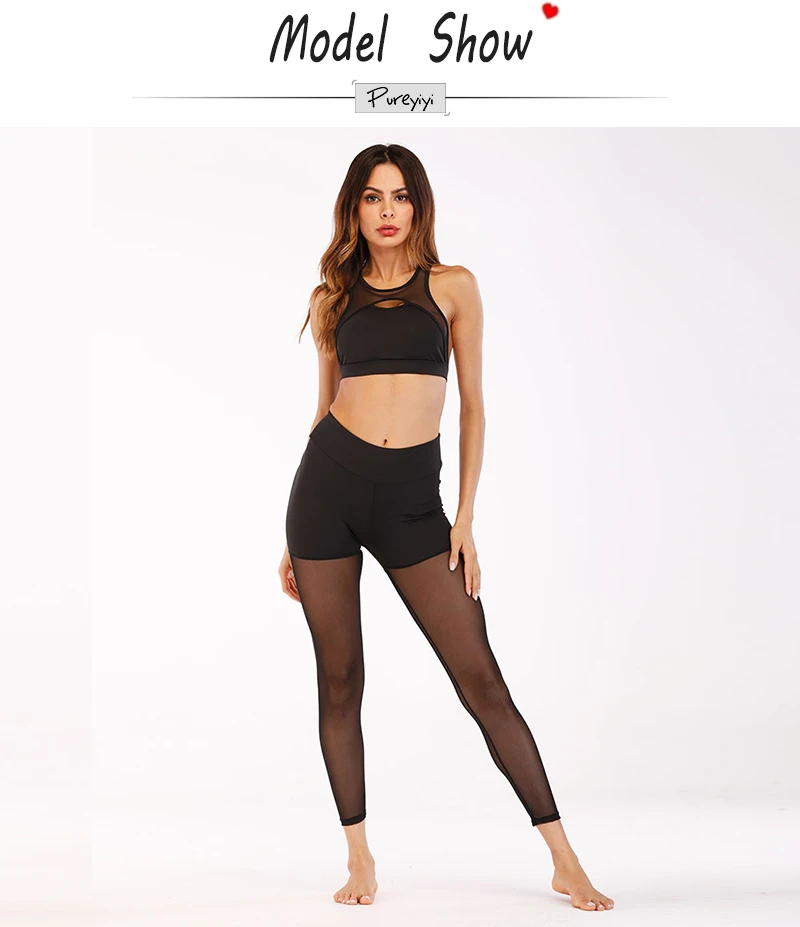 spring solid color push up leggings hip pleated mesh see through transparent fitness clothing workout clothes for women (3)