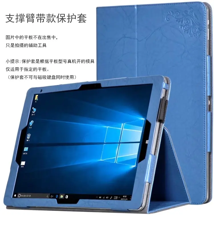 

Print Flower Style PU Leather Case For CHUWI Hi13 13.5" Tablet PC,Protective Case For CHUWI HI13 Hi 13 PC with 4 Gifts