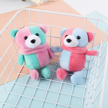 

Toddler Crib Soft Toy Hanging Doll Plush Keyring Holder Pendant Lovely Mini Bear Pompom Gift For Girls 8 Years Old Bag Jewelry