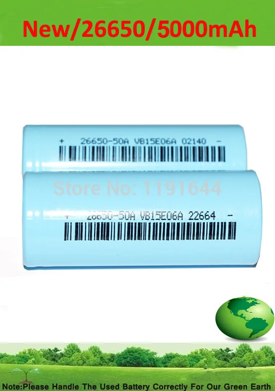 Free Shipping!!!4PCS/LOT Real Capacity 3.7V 26650 5000mAh 15A Continuous Low Internal Resistance Li-ion Battery | Электроника