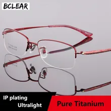 BCLEAR, модные титановые полуоправы, оправа для очков, женские очки, очки по рецепту, Urltra-светильник, красный, фиолетовый, розовый