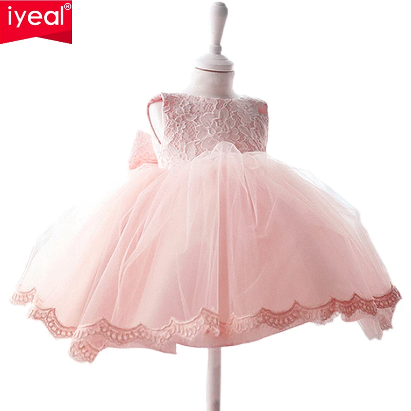 

IYEAL Formal Lace Princess Cheap Flower Girl Dresses For Wedding Easter Party Infant Toddler Baby Christening Pageant dress
