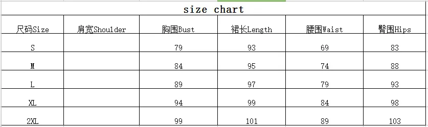 QQ20170115163135