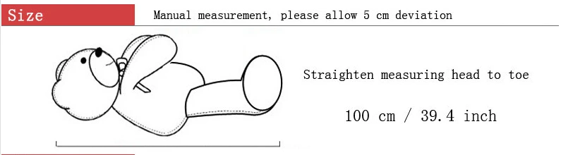 100cm