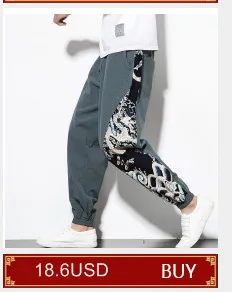 4546 летние хлопковые льняные Мужские штаны в японском стиле свободные ...