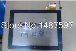 

Free shipping 10pcs 8-inch capacitive touch screen cable numbering grid Metroplex GM052-3