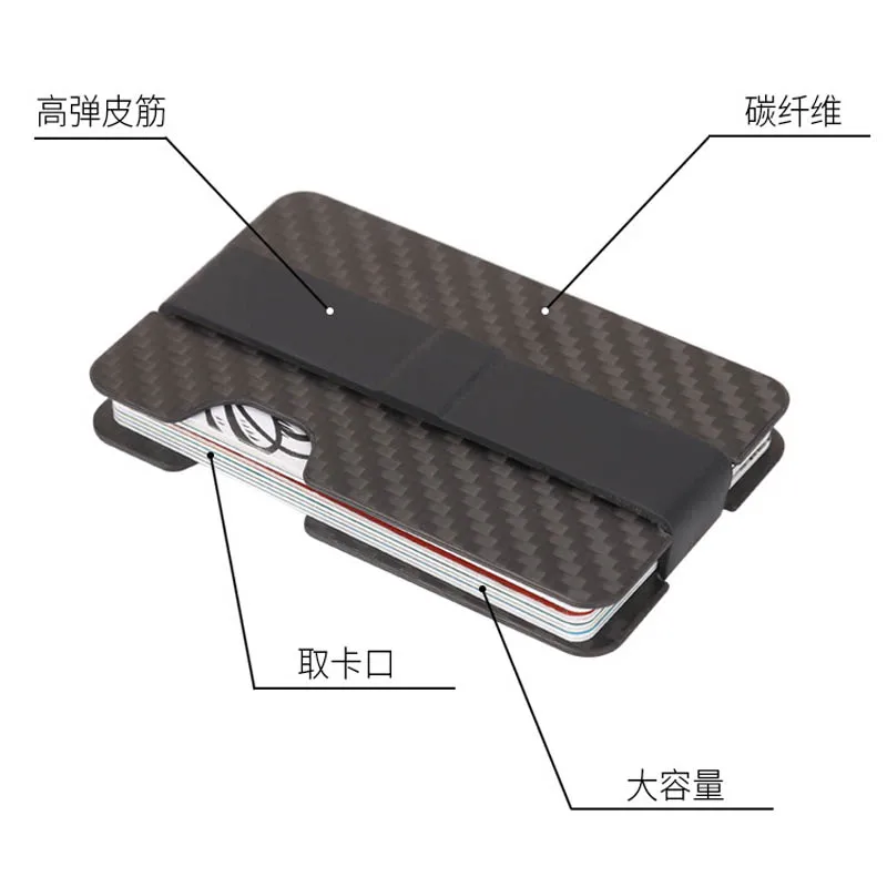 compact fibra de carbono mini dinheiro clipe